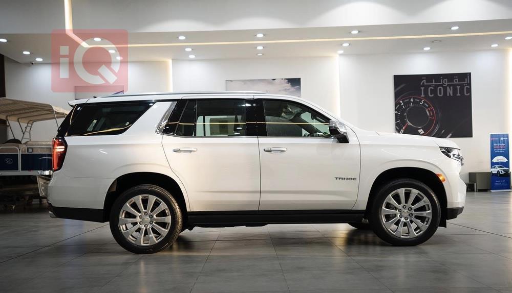 شێڤرۆلێت تاهۆ